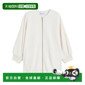 1h可退 外套 女士 max mara