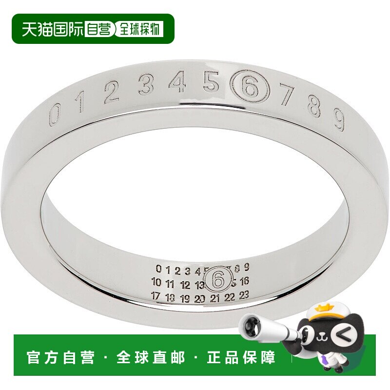 潮奢 Mm6 Maison Margiela 马丁 马吉拉 MM6 女士 Numeric Minima