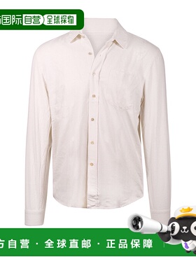 OUR LEGACY 男士衬衫 COCSWSWHITE SS2025 白色 CLASSIC SHIRT