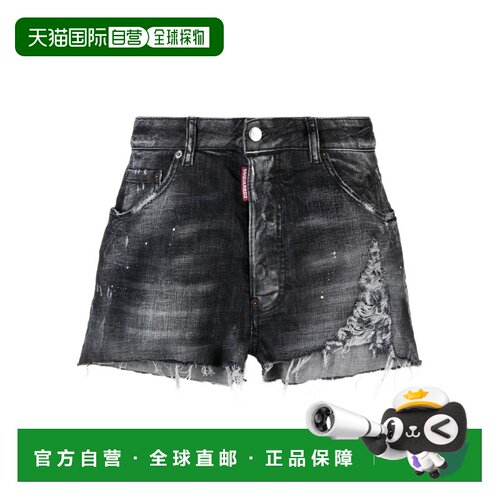 1h可退 奢淘 Dsquared2 牛仔短裤 女 S75MU0440S30357
