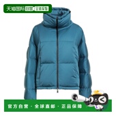 潮奢 舒适时尚 Herno Shell 1h可退 green绿色 女士 夹克