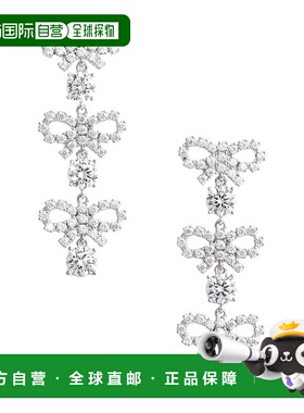 1h可退 潮奢 Self-Portrait 女士 Earing Embellishments 金属感