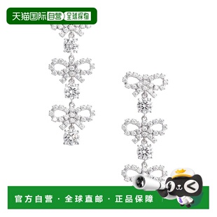 1h可退 潮奢 Self-Portrait 女士 Earing Embellishments 金属感