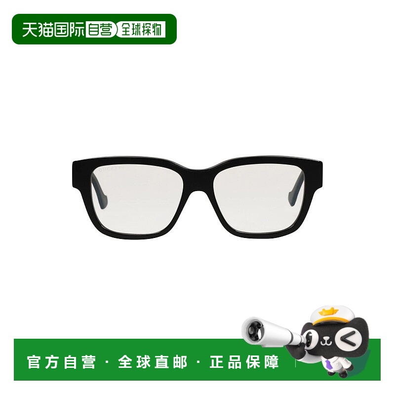 1h可退 潮奢 Gucci 古驰 男士 Eyeglass Frame 眼镜