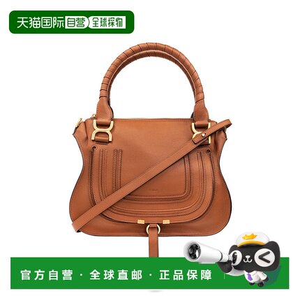 1h可退 CHLOÉ 女士手提包 CHC22AS660I3125M CO 棕色 Marcie bag