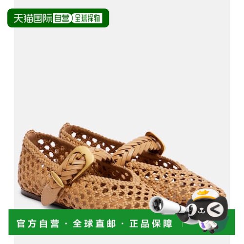 1h可退 潮奢 ZIMMERMANN 女士 Helix 编织皮质芭蕾舞鞋