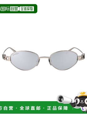 1h可退 GUCCI 女士太阳镜 GG1935S004 AW2025 银色 Sunglasses