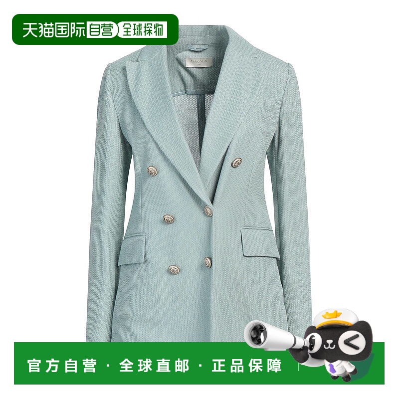 1h可退 潮奢 Circolo 1901 女士 西装外套 blue蓝色 舒适时尚