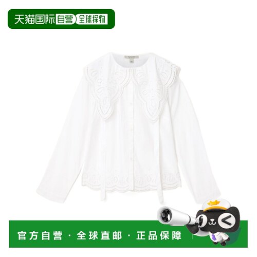 ALL SAINTS 女士衬衫 W042PEOPTICWHITE SS2026 白色长袖通勤