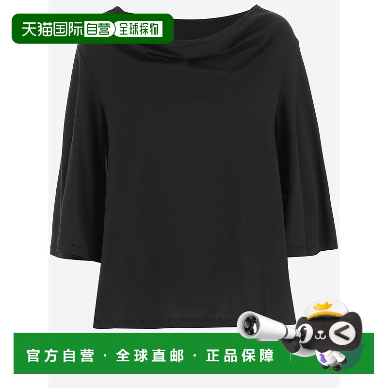 1h可退 潮奢 BY MALENE BIRGER 玛莱娜 比格尔设计 女士 短袖T恤