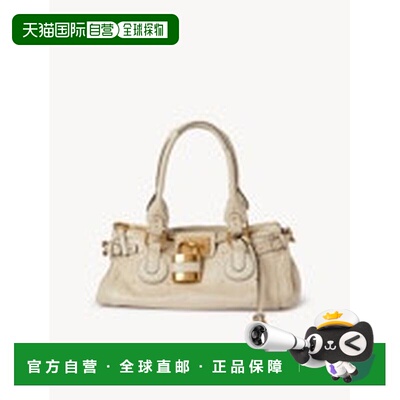 CHLOÉ 女士单肩包 CH25WS802P7520S AW2026 白色 Bag