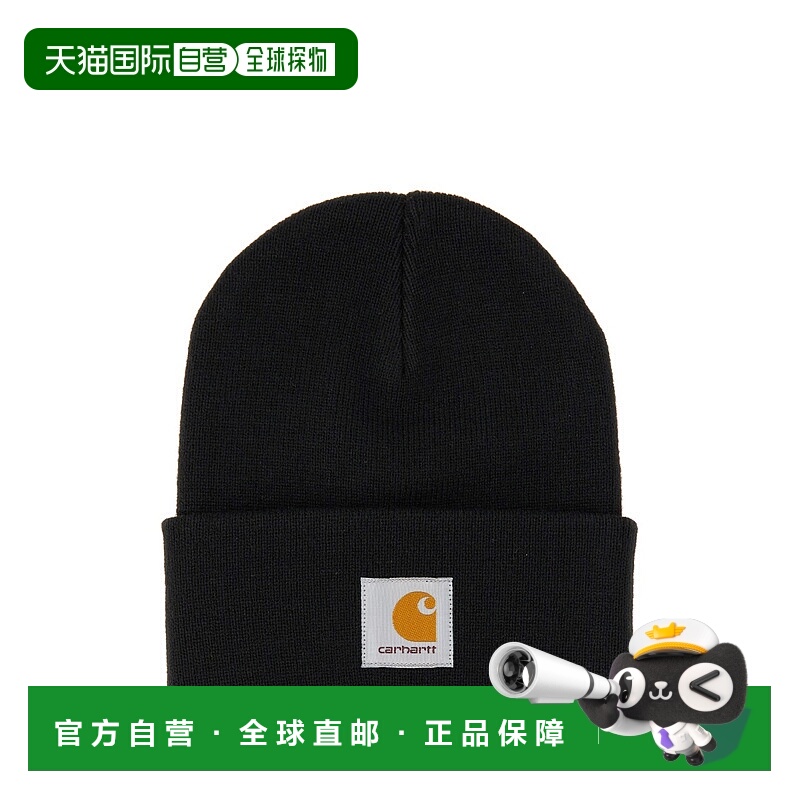 1h可退 潮奢 CARHARTT WIP 男士 