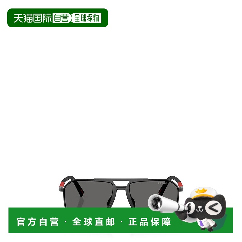 1h可退 PRADA 男士眼镜 00538225118PSB51S1BO06F AW2025普拉达