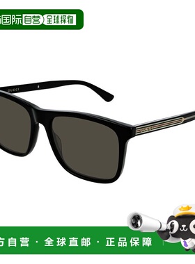 1h可退 潮奢 Gucci 古驰 男士 -sunglasses 太阳镜 GG0381SN007M