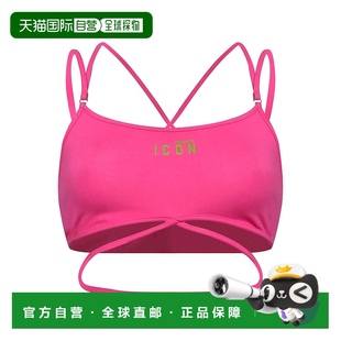 二次方 女士 文胸 1h可退 舒适时尚 Dsquared2 pink粉色 潮奢