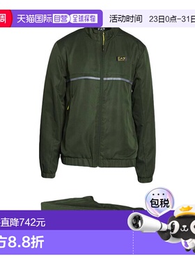 1h可退 潮奢 Ea7 男士 Tracksuits 运动装 green绿色 舒适时尚
