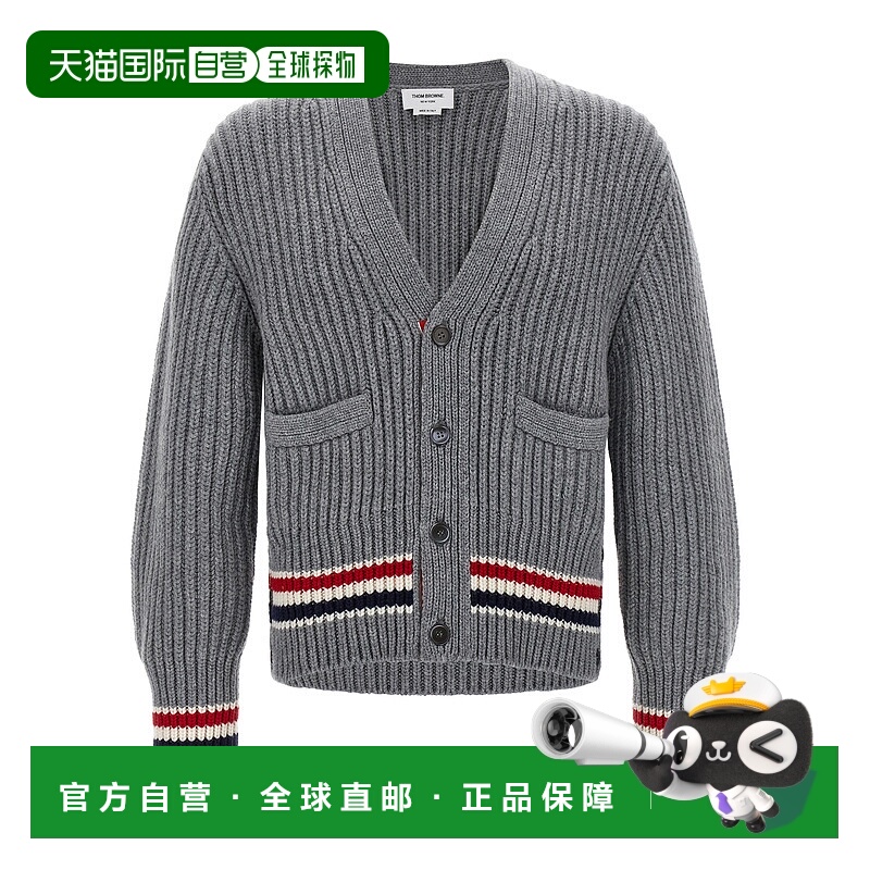 1h可退 THOM BROWNE 男士针织衫 MKC612AY2001055 AW2025