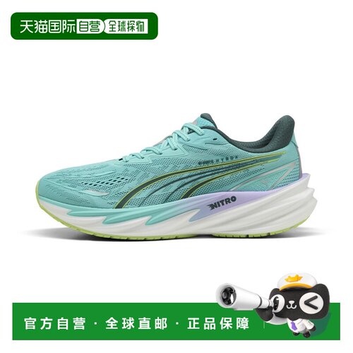PUMA 彪马联名HYROX Velocity NITRO 5 男子训练鞋