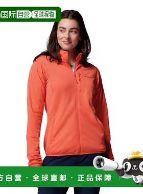 COLUMBIA Essential Hike™ Grid 全拉链网格抓绒衣 女士