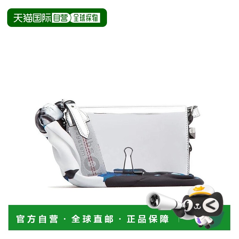 1h可退 OFF-WHITE 女士斜挎包 OWNA038F187200539100 AW2023
