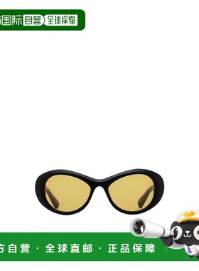 JACQUEMUS 男士眼镜 JAC1074 SS2025 黄色 全框太阳镜