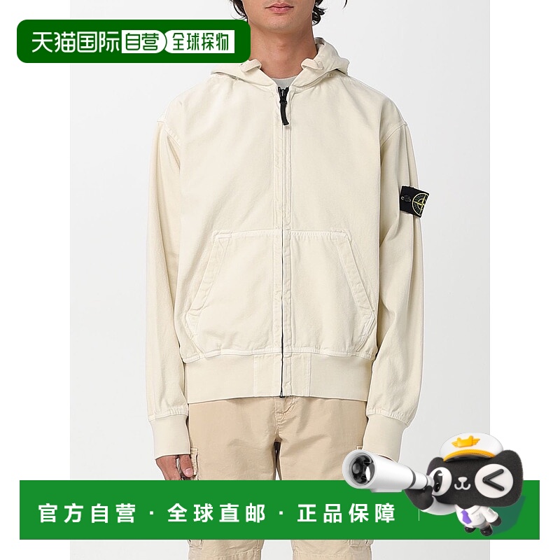 1h可退 STONE ISLAND 男士卫衣 6100017S0184V0193 AW2025