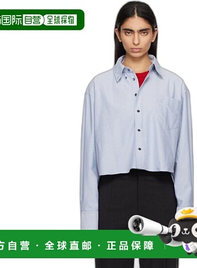 1h可退 潮奢 Ami Paris 女士 蓝色 Cotton Button-Down Cropped O