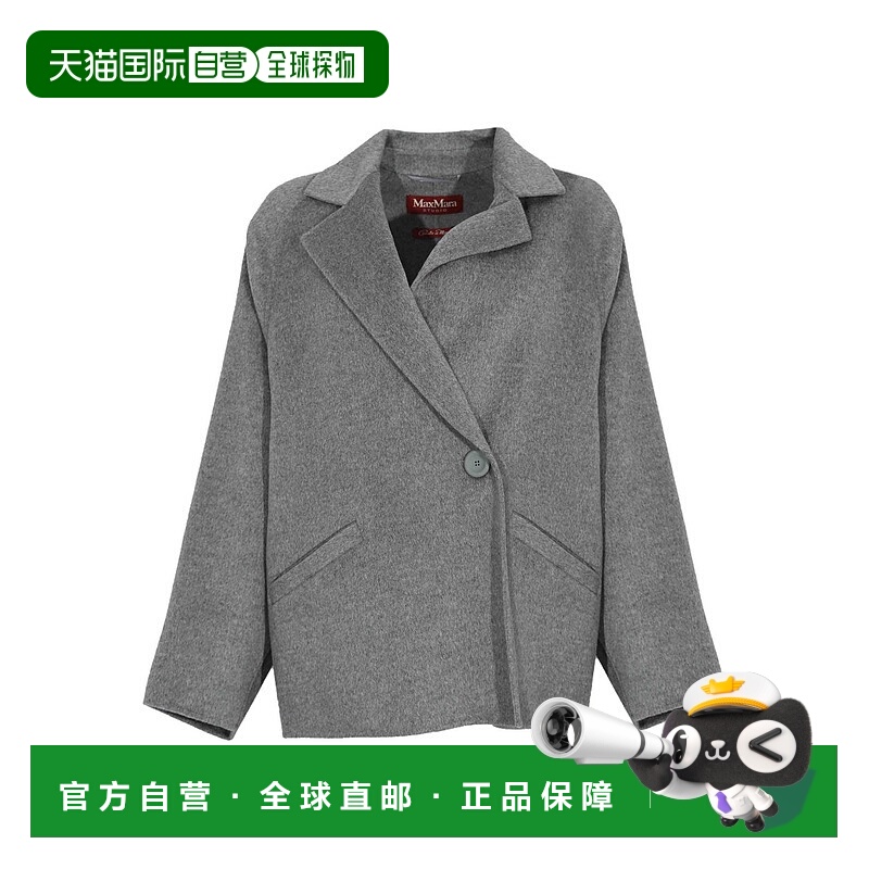 1h可退 MAX MARA STUDIO 女士连衣裙 252608601160002E15