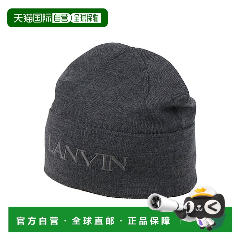 1h可退 lanvin 女士 帽子