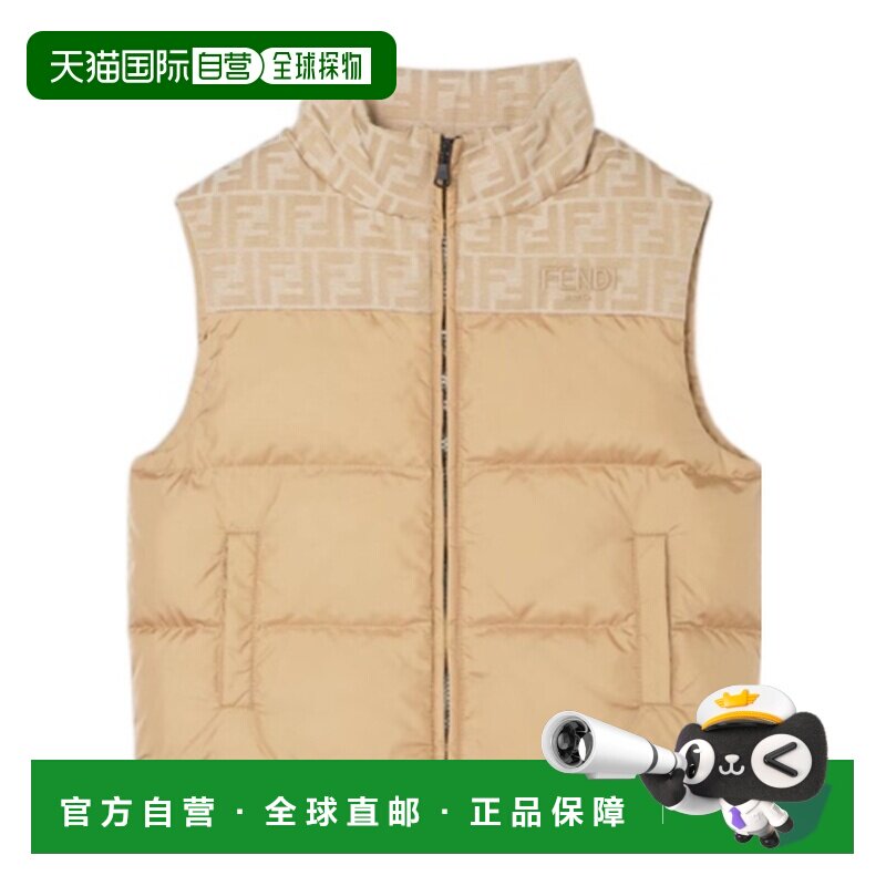 FENDI 女童夹克 JUA266AS56F1P2N SS2026 花色 无袖马甲