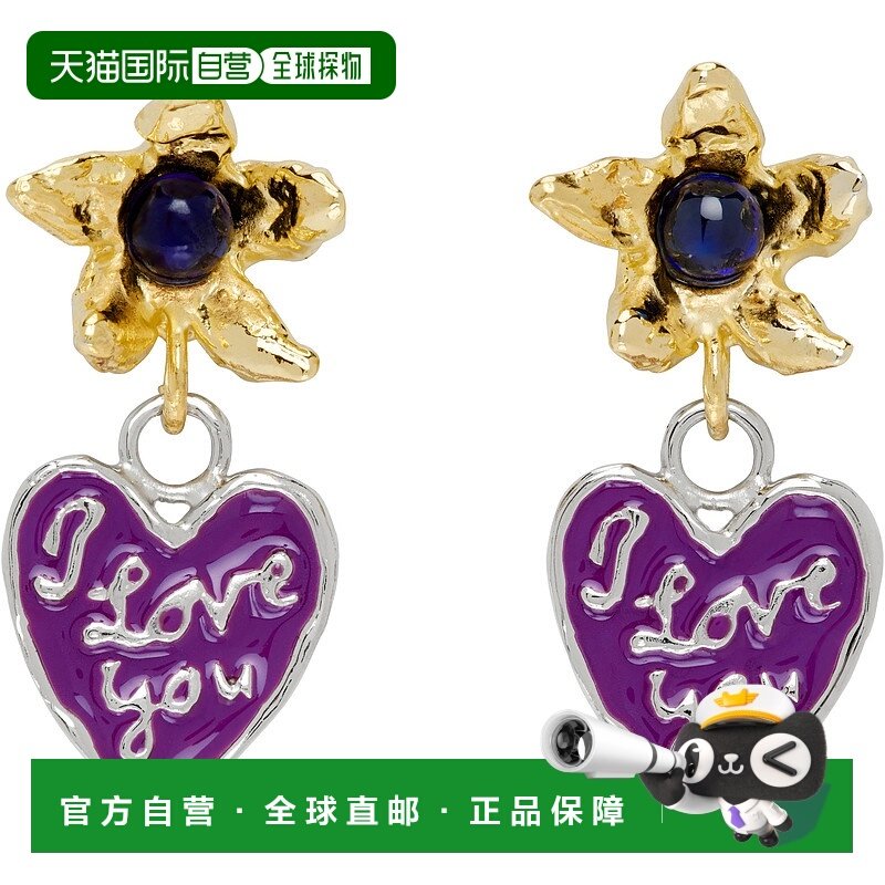 1h可退 潮奢 Chopova Lowena 女士 金色 & 银色 Lovers 耳坠 6568