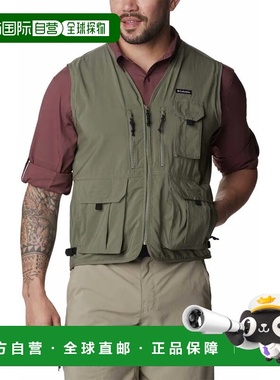 Columbia Silver Ridge™ 实用背心 男士