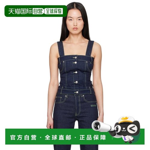 1h可退 潮奢 off-white 女士 蓝色 Corset 上装 OWYP009S25DEN001