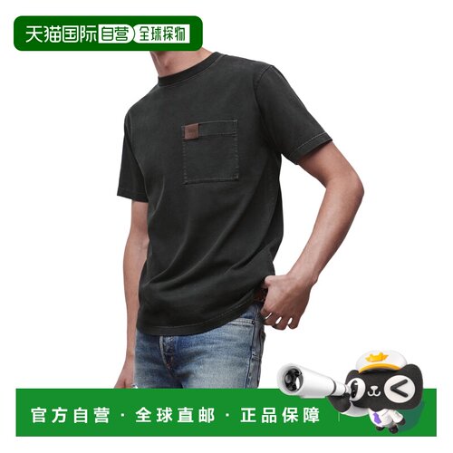 CHRISTIAN DIOR 男士T恤 683J696F3036C820 SS2026 支付后1h可退