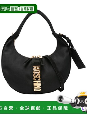 1h可退 MOSCHINO 女士单肩包 MC4619PP1NO2100B AW2025 黑色
