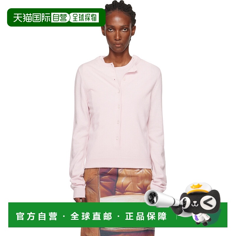 1h可退 潮奢 Tom Ford 汤姆 福特 女士 粉色 Twinset 毛衣
