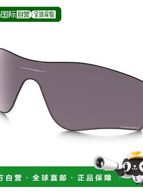 OAKLEY Radarlock Prizm 偏光替换镜片 男士欧克利