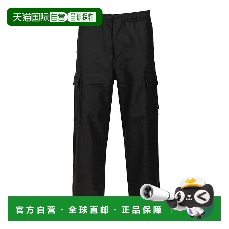 1h可退 STONE ISLAND 男士休闲裤 K2S153100021S0F24V0020