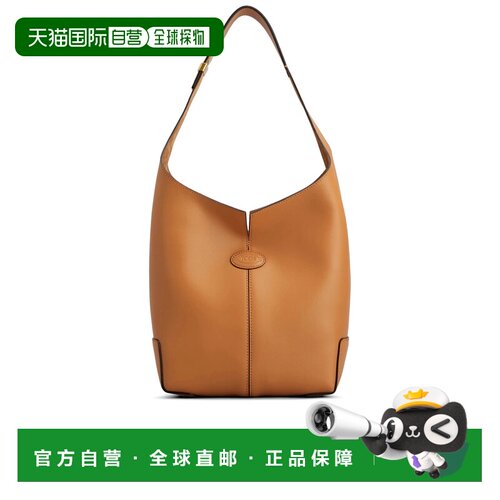 TOD'S 女士手提包 XBWDBMS0200UCTS002 SS2026 棕【付后1h可退】