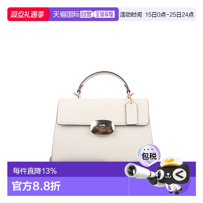 COACH 奥莱款女士皮质单肩斜挎手提包CP006IMCHK蔻驰