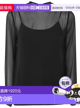 MAX MARA 女士衬衫 2312660237600027-0 AW2023 黑色