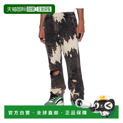 1h可退 奢淘 Dsquared2 徽标休闲裤 男 S74KB0731S25539