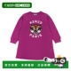 长袖 KENZO 连衣裙 SS2024 紫色 女童连衣裙 K60556469