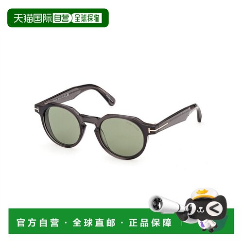 TOM FORD 男士太阳镜 FT135820N CO 灰色