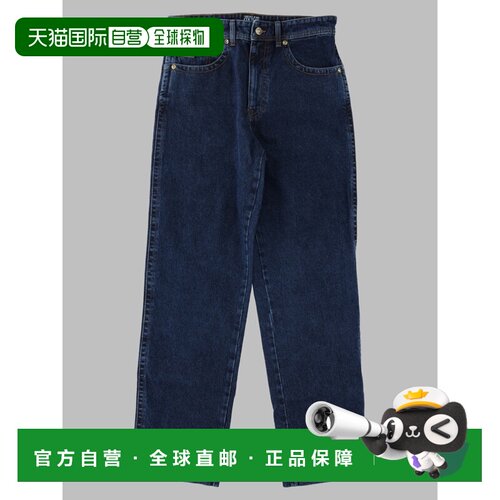 Versace Jeans Couture 男士牛仔裤 75GCB560DW045SW0904