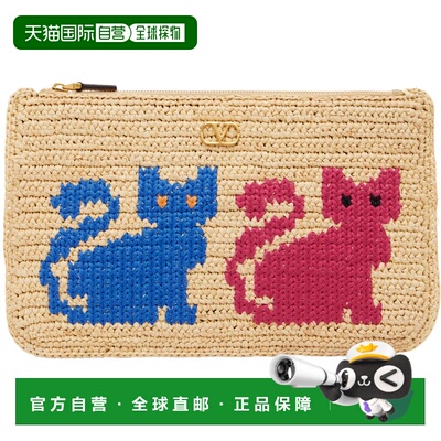 valentino 华伦天奴 女士 驼色 Raffiachat Raffia 手拿包 8W2P0A