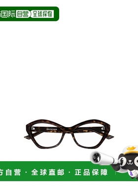 1h可退 balenciaga 女士 太阳镜巴黎世家