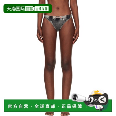 Diesel 迪赛 女士 黑色 SCARLET-DNM 三角性感内裤 A207320SHAN