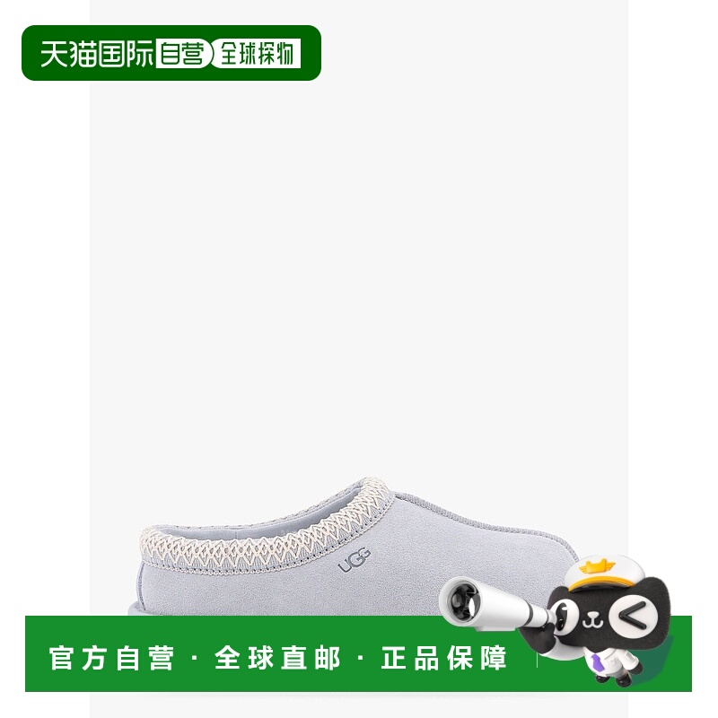 1h可退 潮奢 Ugg 女士 绒面革凉拖 5955SFOA 舒适时尚