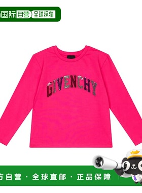 1h可退 潮奢 Givenchy 纪梵希 女童 棉混纺T恤童装 004203